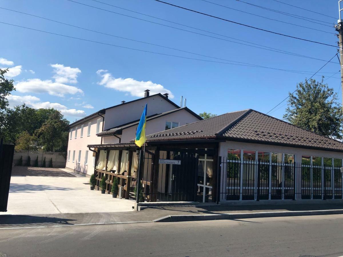 Guest House Sotni Kiev Ngoại thất bức ảnh